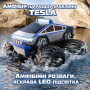 Радіокерована амфібія 4WD Waterproof Stunt Car для їзди водою й сушею