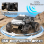 Радіокерована амфібія 4WD Waterproof Stunt Car для їзди водою й сушею