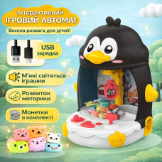 Інтерактивна іграшка Пінгвін 33х29х26 см з мініпризами від USB і батарейок для дітей від 3 років