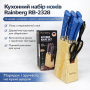 Кухонний набір ножів Rainberg RB-2328 Синій з неіржавкої сталі з дерев'яною підставкою, мусатом і ножицями, 8 предметів