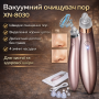 УЦІНКА! Апарат для чищення пор вакуумний XN-8030 вакуумний очисник пор (Плохе паковання, немає двох насадок 3412)