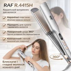 Керамический выпрямитель для волос с поворотным шнуром 360° RAF R.4415H 40W