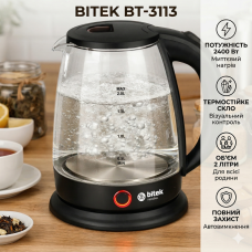 Электрочайник стеклянный 2л, 2400Вт, BITEK BT-3113 / Электрический чайник кухонный / Прозрачный электрочайник
