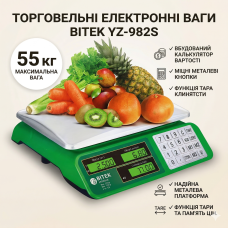 Весы электронные торговые 55кг 4В металлические кнопки BITEK YZ-982S 5шт 9446