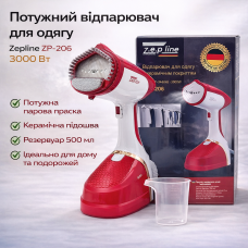 Ручной парогенератор Zepline ZP-206 Красный – 3000 Вт, нагрев за 35 сек отпариватель для одежды