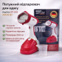 Ручной парогенератор Zepline ZP-206 Красный – 3000 Вт, нагрев за 35 сек отпариватель для одежды