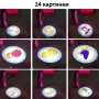 УЦЕНКА! Проектор для рисования 24 слайда WOW мольберт детский для девочек (Повреждение корпуса 3495)