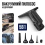 Вакуумный беспроводной пылесос 5в1 / Очиститель окон, пылесос, насос, вакууматор и пылеводитель 2000mAh