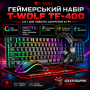 Игровой комплект для геймеров 4-в-1 (клавиатура, мышь, наушники, коврик), T-Wolf TF-400, Черный / Геймерский набор с RGB.