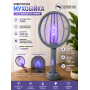 Мухобійка акумуляторна електрична складна знищувач комах UKC Electric Mosquito Swatter
