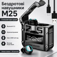 Беспроводные наушники Bluetooth с кейсом и встроенным Power Bank, M25, Черный / Вакуумные наушники с дисплеем