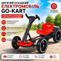 Дитячий складаний електромобіль Go-Kart з акумулятором та пультом електрокар Червоний