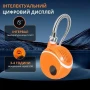 Похідний душ з акумулятором та LED-дисплеєм 2 м шланг портативний насос