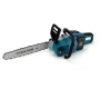 Акумуляторна ланцюгова пила Electric SAW 40-8 48 В із шиною 16 дюймів, двома акумуляторами та двома зарядними пристроями