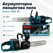 Акумуляторна ланцюгова пила Electric SAW 40-8 48 В із шиною 16 дюймів, двома акумуляторами та двома зарядними пристроями