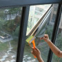 Сонцезахисна дзеркальна плівка для вікон 45 см × 5 м, тепловідбивна тонувальна плівка з ефектом однобічного дзеркала