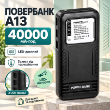 Повербанк 40000mAh, LED-дисплей, 3 USB, А 13, Черный / Павербанк / Power Bank / Внешний аккумулятор