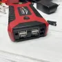 Пускозарядний пристрій для автомобіля JUMPSTARTER 29B 99800 мАг (300/600А)