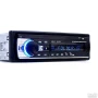 Мощная Автомагнитола с чистым звуком JSD-520BT С USB И BLUETOOTH.