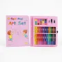 УЦІНКА! Канцелярський Набір для малювання і творчості з мольбертом 208 предметів (Плохе паковання 3240)
