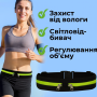 УЦІНКА! Спортивна ультратонка сумка для бігу фітнесу на пояс із 2 кишенями (Немає паковання 2856)