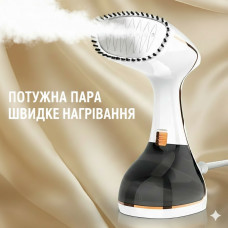 Відпарювач ручний 1500 Вт Білий з неіржавкою підошвою, резервуар 280 мл