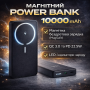Power Bank King Power WPG-104 Magnetic 10000 mAh с беспроводной зарядкой MagSafe и быстрой зарядкой QC 3.0 / PD 22.5W
