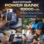 Power Bank King Power WPG-104 Magnetic 10000 mAh с беспроводной зарядкой MagSafe и быстрой зарядкой QC 3.0 / PD 22.5W