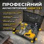 Професійний акумуляторний набір електроінструменту 3 в 1 48 V: Перфоратор, Шурупокрут, Болгарка (УШМ)