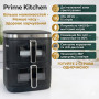 Аэрогриль двойной Prime Kitchen AF960AP, 15 л, 4400 Вт, с двумя независимыми камерами, цифровое управление
