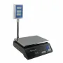 УЦЕНКА! Торговые весы Rainberg RB-304 со стойкой и аккумулятором Черные (Плохая упаковка 3391)