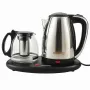 УЦЕНКА! Комплект электрочайник с заварником на подставке Rainberg RB-2504 (Плохая упаковка, вмятина 3396)
