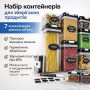 УЦЕНКА! Набор контейнеров для еды, 7 предметов (Повреждена упаковка, некомплект 3476)