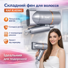 Складной фен для волос с двумя температурными режимами RAF R.4556G 800W