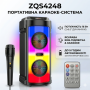 Портативная Bluetooth колонка 2х6.5​​​​​​​" с RGB подсветкой, микрофоном и пультом ДУ ZQS4248