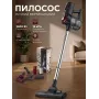 Ручний пилосос Zepline ZP-00348 потужністю 2600Вт з ТУРБО-ЩІТКОЮ Фіолетовий