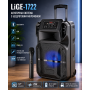 Акустическая система LiGE-1722 аккумулятор Bluetooth с микрофоном