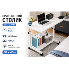 Комп'ютерний столик на коліщатках/Приліжковий стіл із регульованою висотою 60x40 см/Приставний столик з 1 полицею Білий