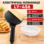 Блинница электрическая погружная 7 дюймов (20см), 600Вт, от сети, LY-456, Черная / Электросковородка для блинов