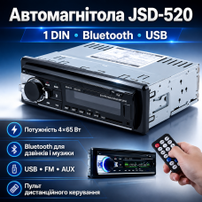 Мощная Автомагнитола с чистым звуком JSD-520BT С USB И BLUETOOTH.