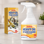 Спрей Антижир 100 мл, Jakehoe Heavy Oil Stain Cleaner, Білий/очисник для кухні/Мийний засіб для прибирання жиру та нагару