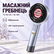 Масажний гребінець для голови з LED терапією + магнітний відсік для ефірних олій 5Вт, USB, Блакитний / Масажна щітка для волосся