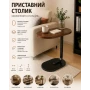 УЦЕНКА! Кофейный/журнальный/прикроватный столик на одной ножке с овальной столешницей, коричневый, 38×28(Повреждение корпуса 3737)