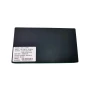 UPS-Power Bank для роутеров и видеокамер (DCSL-1018pc) (5V/9V/12V+USB 20000mAh)