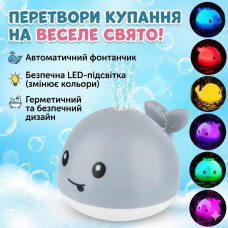 УЦЕНКА! Игрушка для ванной в виде кита музыкальный светящийся фонтан серый (Плохая упаковка 3374)