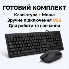 УЦЕНКА! Набор клавиатура + мышь проводные, USB подключение, офис/дом, черный цвет (Нет упаковки 3375)