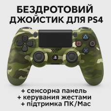 Джойстик игровой для консолихаки PS4 / PC с сенсорной панелью и аккумулятором