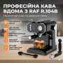 Кавоварка крапельна електрична RAF R.104B 850 Вт 1.8 л для меленої кави чорна