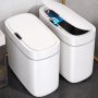 Сенсорне відро для сміття Joybos Smart Automatic 12 л з датчиком руху та системою адсорбції запахів (біле)