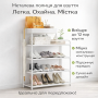 Металева взута-етажерка для взуття Shoe Rack — полиця для передпокою, компактна та міцна